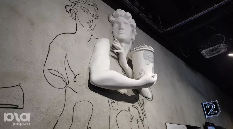  &copy;&nbsp;Фото Иолины Грибковой, Юга.ру