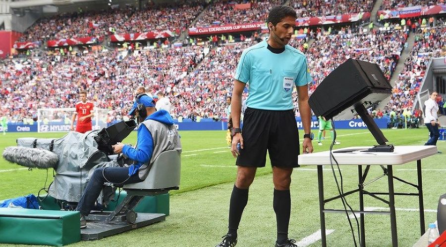  © Фото с сайта ru.fifa.com