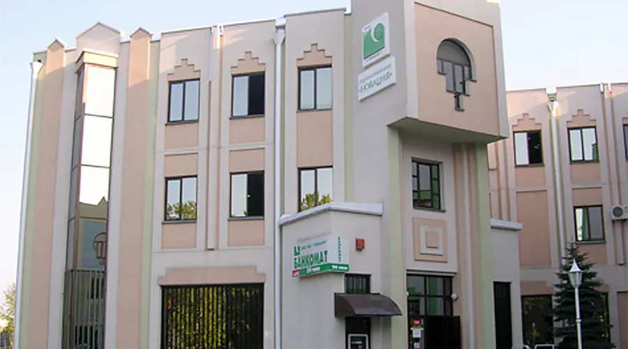  &copy;&nbsp;Фото банка Адыгеи &laquo;Новация&raquo;