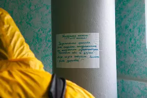 Дезинфекция жилых домов в Краснодаре &copy;&nbsp;Фото Дмитрия Леснова, Юга.ру