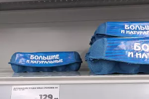  &copy;&nbsp;Фото Александры Прохоренковой-Аксеновой, Юга.ру