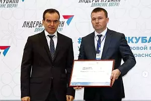 Вениамин Кондратьев и Евгений Пергун &copy;&nbsp;Фото со страницы instagram.com/evgeniypergun