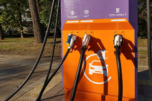 Зарядная станция для электромобилей &copy;&nbsp;Фото Александры Прохоренковой-Аксеновой, Юга.ру