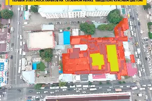  &copy;&nbsp;Фото пресс-службы администрации Краснодара