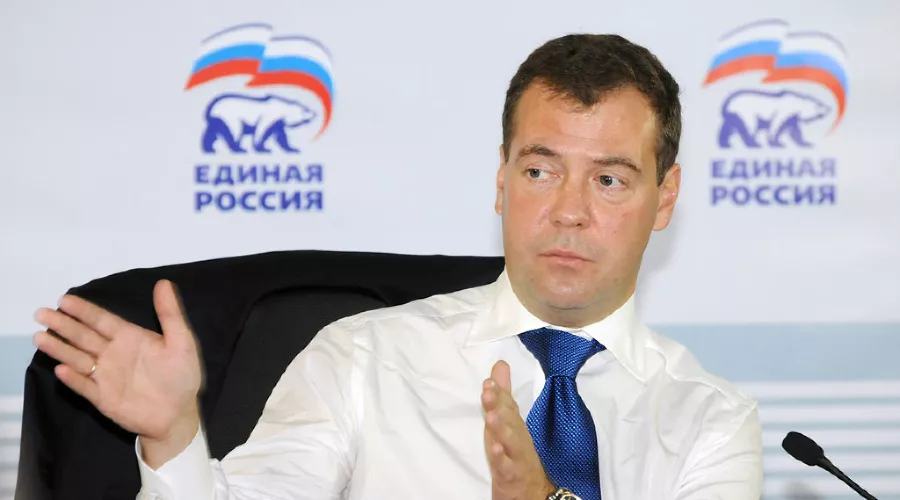 Дмитрий Медведев &copy;&nbsp;Елена Синеок. ЮГА.ру