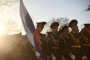  &copy;&nbsp;Елена Синеок, Юга.ру