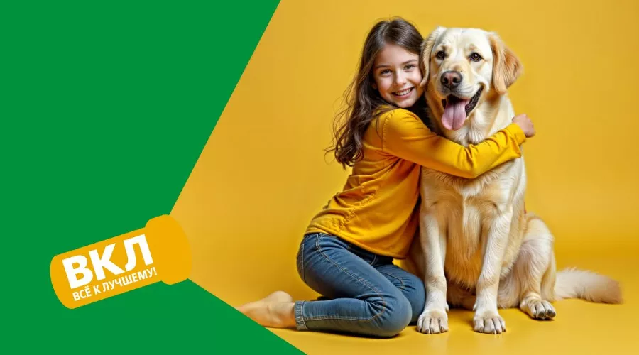  &copy;&nbsp;Фото предоставлено ТС &laquo;Пятёрочка&raquo;