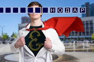  &copy;&nbsp;Коллаж Дмитрия Пославского, Юга.ру