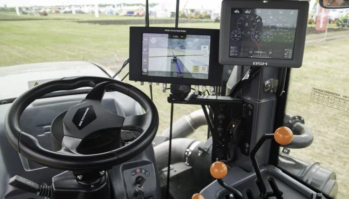  &copy;&nbsp;Фото пресс-службы &laquo;Югпром&raquo;