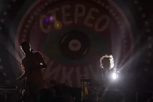 Фестиваль «Стереопикник» в Краснодаре &copy;&nbsp;Фото Евгения Резника, Юга.ру