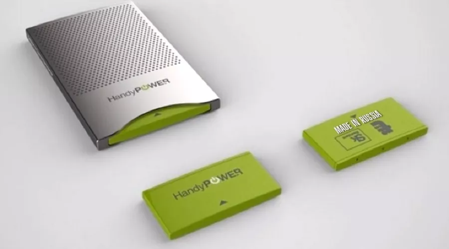 Handy Power &copy;&nbsp;Скриншот из видео