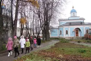  &copy;&nbsp;Фото с сайта detipokrov.ru