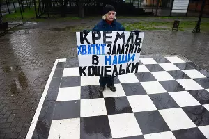 Акция сторонников Навального в Краснодаре, 26 марта 2017 года &copy;&nbsp;Фото Елены Синеок, Юга.ру