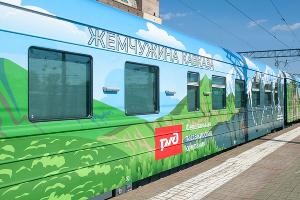  &copy;&nbsp;Фото: t.me/luchshepoezdom/2580