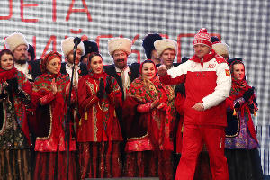 Церемония зажжения чаши Олимпийского огня в Краснодаре © Геннадий Аносов, ЮГА.ру
