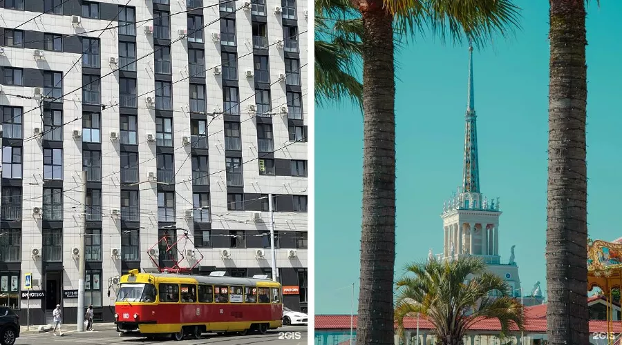  &copy;&nbsp;Скриншот фото с сайта 2gis.ru