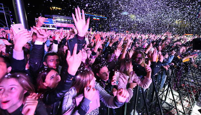В сентябре Краснодар отметит День города