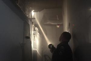  &copy;&nbsp;Фото пресс-службы ГУ МЧС России по Краснодарскому краю