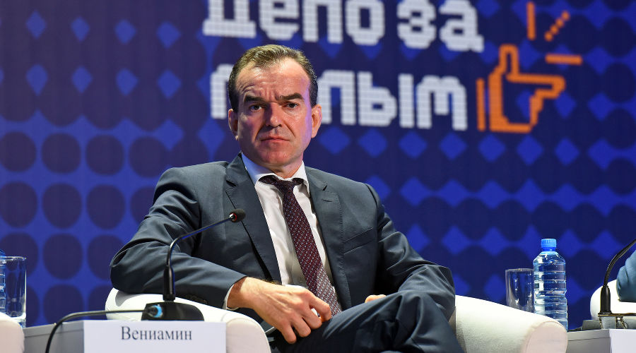 Вениамин Кондратьев © Фото Елены Синеок, Юга.ру