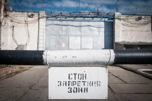 Исправительная колония строго режима в Краснодаре © Елена Синеок, ЮГА.ру