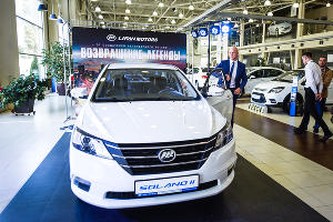 Презентация Lifan Solano II в Краснодаре © Елена Синеок, ЮГА.ру
