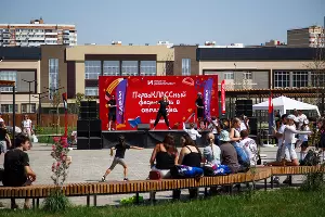  &copy;&nbsp;Фото Романа Сидорова