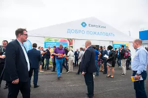Открытие клиентского центра «Еврохим» в станице Старовеличковской &copy;&nbsp;Фото Елены Синеок, Юга.ру