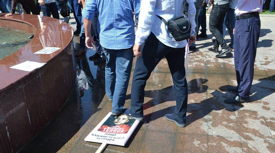 Митинг в Грозном &copy;&nbsp;Фото аккаунта foto.95 в Instagram, instagram.com/foto.95