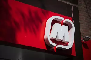 Магнит &copy;&nbsp;Фото Елены Синеок, Юга.ру