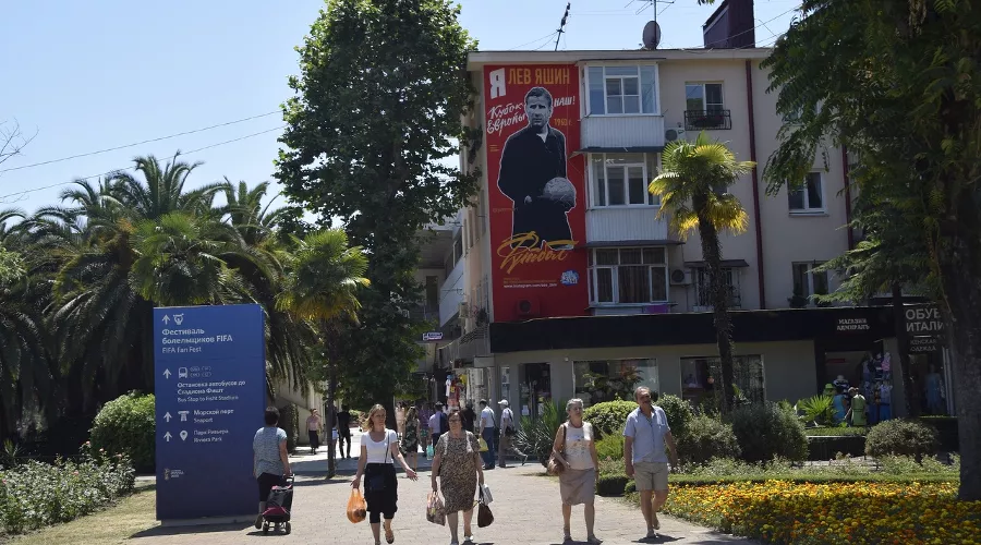  &copy;&nbsp;Фото из группы vk.com/sochigov