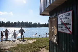 Пляжи Краснодара &copy;&nbsp;Фото Елены Синеок, Юга.ру