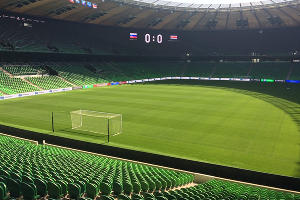  &copy;&nbsp;Фото Елены Синеок, ЮГА.ру