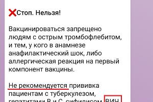  © Скриншот Ярославы Гуляевой из телеграм-канала «Оперативный штаб — Краснодарский край»