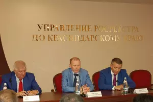 Александр Долгов &copy;&nbsp;Фото пресс-службы управления Росреестра по Краснодарскому краю