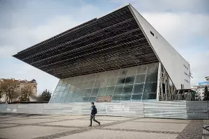 Кинотеатр «Аврора» &copy;&nbsp;Фото Елены Синеок, Юга.ру