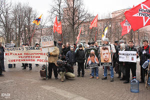 Митинг в поддержку политзаключенных в Санкт-Петербурге © Светлана Артемьева, ЮГА.ру