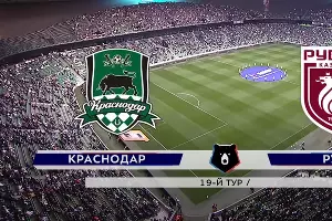  &copy;&nbsp;скриншот youtube.com/@premierliga