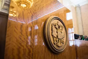 Законодательное собрание края &copy;&nbsp;Фото Елены Синеок, Юга.ру