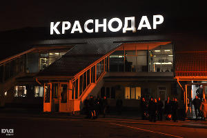 Международный аэропорт Краснодар © Елена Синеок, ЮГА.ру