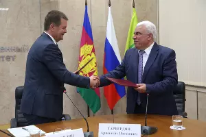  &copy;&nbsp;Фото КубГАУ