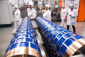 Открытие «Кубанского комбината хлебопродуктов» в Краснодаре © Фото Елены Синеок, Юга.ру