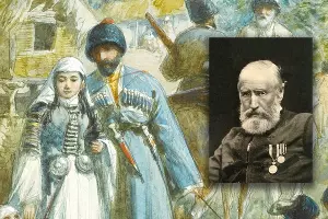 Черкесы на реке Субаши, Уильям Симпсон. Портрет художника &copy;&nbsp;Коллаж Юга.ру