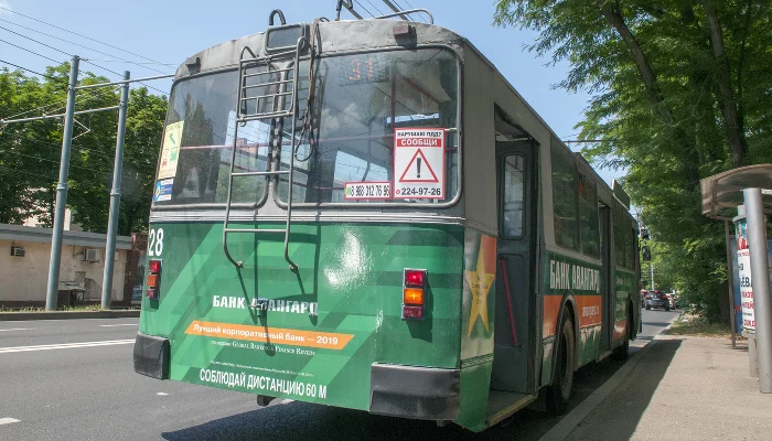  &copy;&nbsp;Фото Дмитрия Пославского, Юга.ру