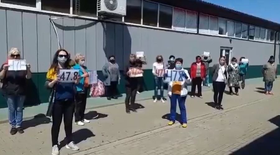  © Скриншот видео