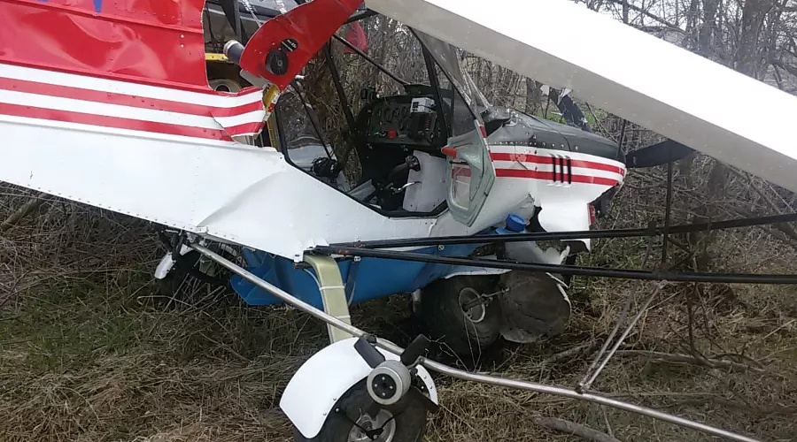  &copy;&nbsp;Фото пресс-службы ГУ МЧС России по Краснодарскому краю