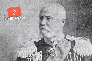 Михаил Бабыч &copy;&nbsp;Краевой Государственный архив