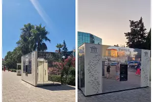  &copy;&nbsp;Скриншот из телеграм-канала &laquo;Сочи Онлайн&raquo; https://t.me/sochi_online/42626