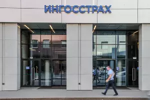  &copy;&nbsp;Изображение предоставлено пресс-службой Ингосстрах Банка