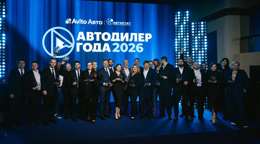  &copy;&nbsp;Фото предоставлено Авито