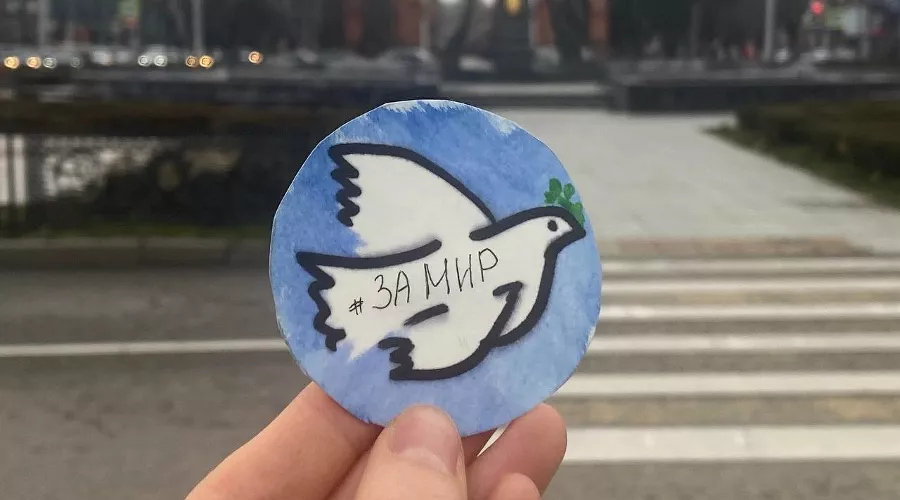  &copy;&nbsp;Фото Валерии Кирсановой, Юга.ру